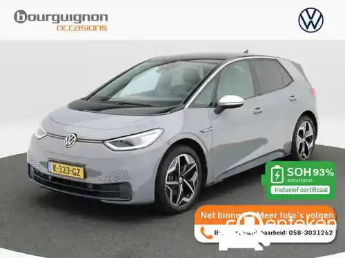 VW ID.3 Pro 58 kWh 2020