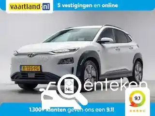 Hyundai Kona Elektro 64 kWh 2020