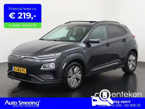Hyundai Kona Elektro 64 kWh 2020