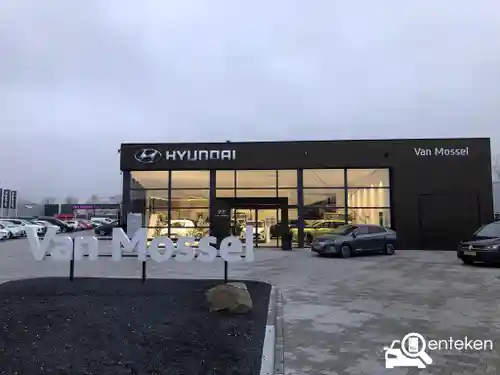 VW ID.3 Pro 58 kWh 2020