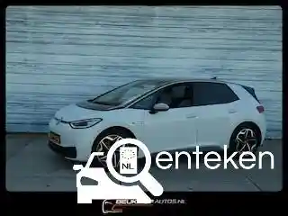 VW ID.3 Pro 58 kWh 2020