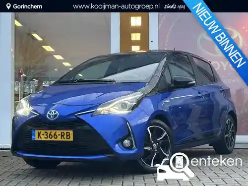 Toyota Yaris 1.5 Hybrid 2017