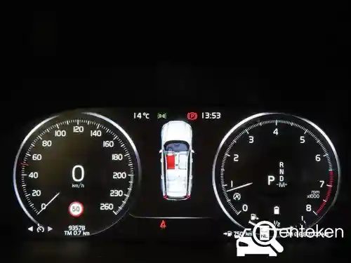 Volvo V60 B3 2021