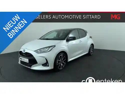 Toyota Yaris 1.5 Hybrid 116 2020