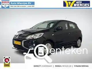 Mitsubishi Space Star 1.2 2021