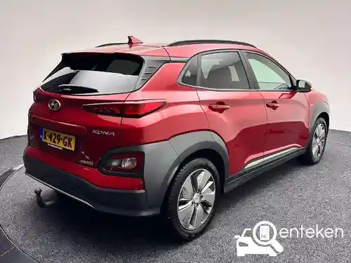 Hyundai Kona Elektro 64 kWh 2019