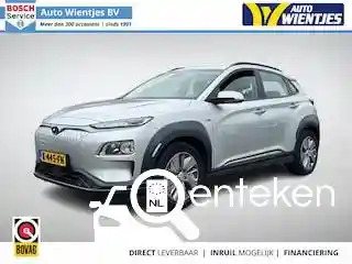 Hyundai Kona Elektro 64 kWh 2020