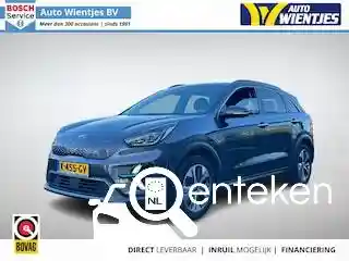 KIA e-Niro 64 kWh 2020