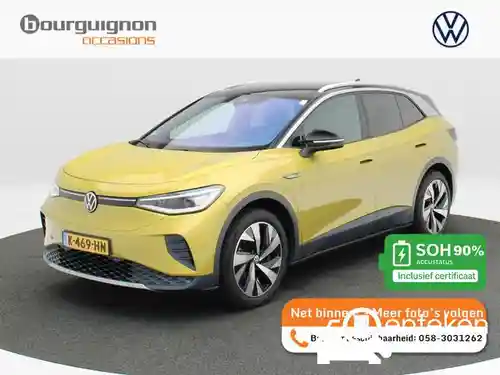 VW ID.4 Pro Performance 2020