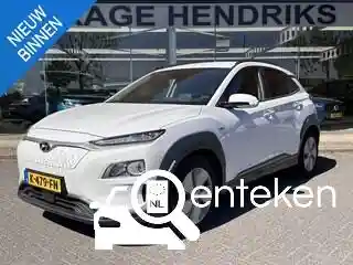 Hyundai Kona Elektro 64 kWh 2020
