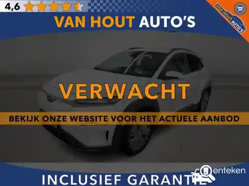 Hyundai Kona Elektro 64 kWh 2020