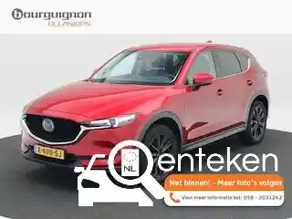 Mazda CX-5 SKYACTIV-G 194 2019