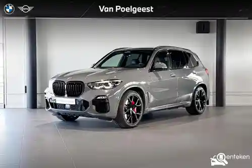BMW X5 xDrive45e 2021