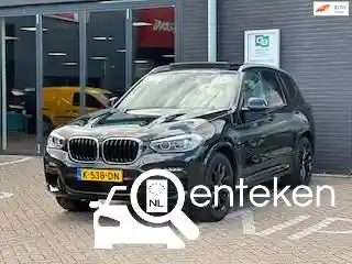 BMW X3 xDrive30i 2019
