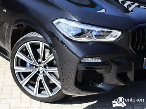 BMW X5 xDrive45e 2020