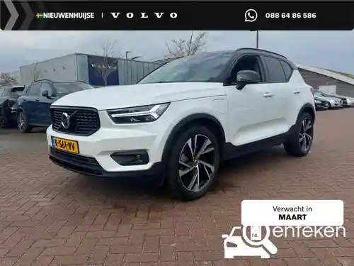 Volvo XC40 Recharge Plug-in Hybrid T4 2021