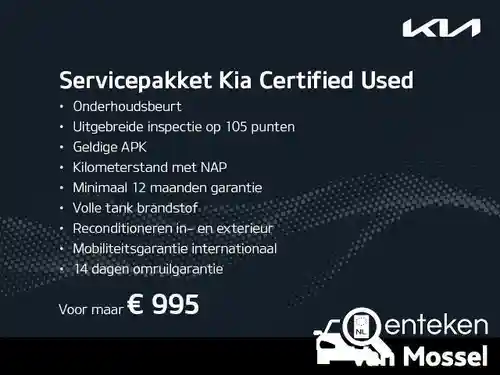 KIA Picanto 1.0 2021