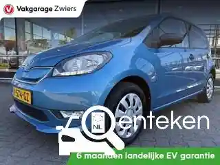 Skoda CITIGOe iV 2020