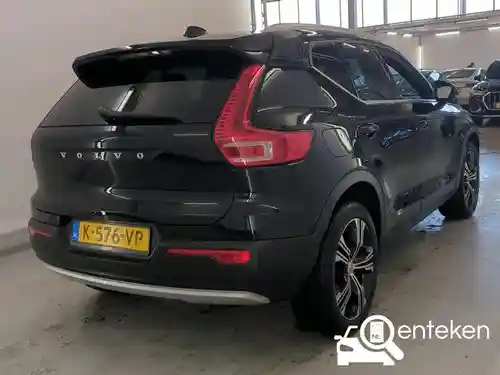 Volvo XC40 T3 2021