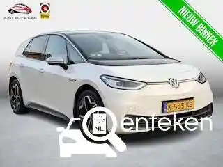 VW ID.3 Pro 58 kWh 2020
