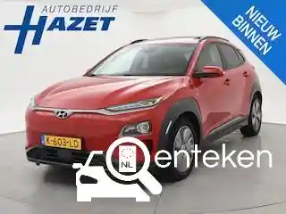 Hyundai Kona Elektro 64 kWh 2020