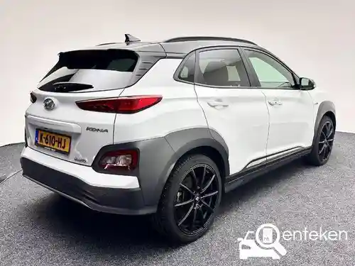 Hyundai Kona Elektro 64 kWh 2019