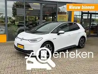 VW ID.3 Pro 58 kWh 2020