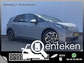 VW ID.3 Pro 58 kWh 2020