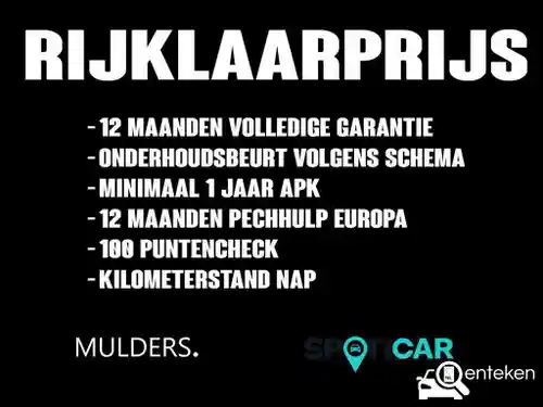 Opel Corsa 1.2 DI Turbo 2020