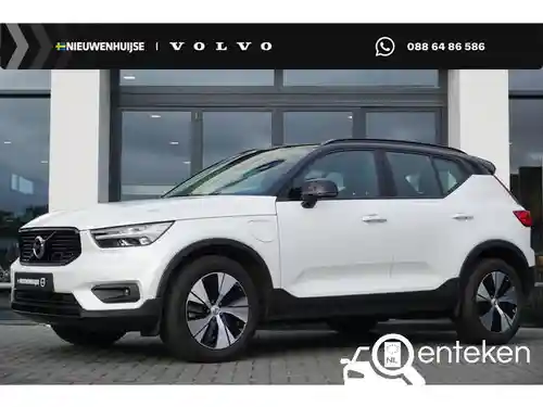 Volvo XC40 Recharge Plug-in Hybrid T4 2021