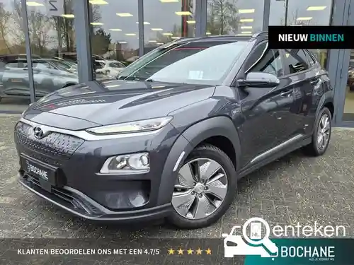 Hyundai Kona Elektro 64 kWh 2020