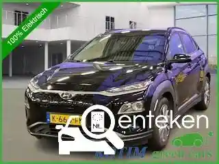 Hyundai Kona Elektro 64 kWh 2020