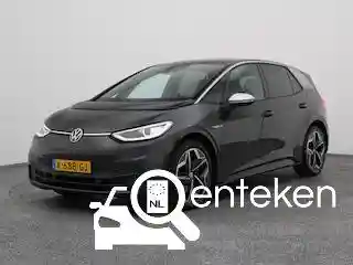 VW ID.3 Pro 58 kWh 2020