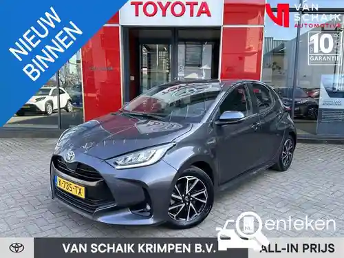 Toyota Yaris 1.5 Hybrid 116 2021