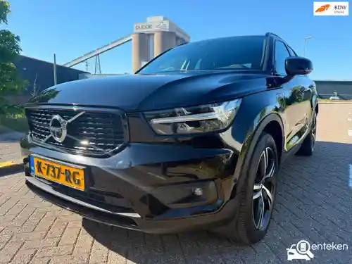 Volvo XC40 Recharge Plug-in Hybrid T5 2021