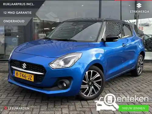 Suzuki Swift 1.2 Dualjet Hybrid 2021
