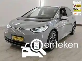 VW ID.3 Pro 58 kWh 2020