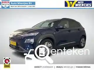 Hyundai Kona Elektro 64 kWh 2020