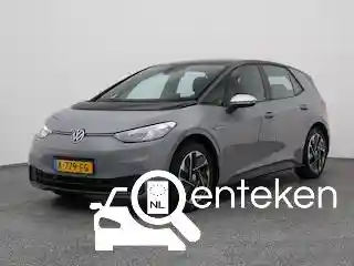 VW ID.3 Pro 58 kWh 2020