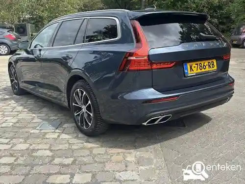 Volvo V60 B3 2021