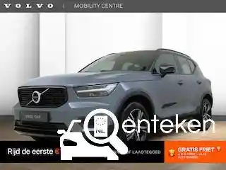Volvo XC40 T3 2021