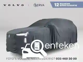 Volvo XC60 Recharge T8 2021