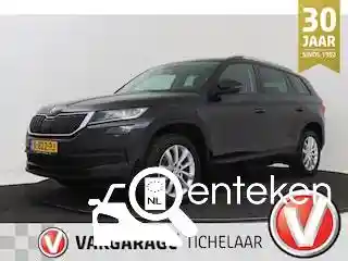 Skoda Kodiaq 1.5 TSI ACT 2021