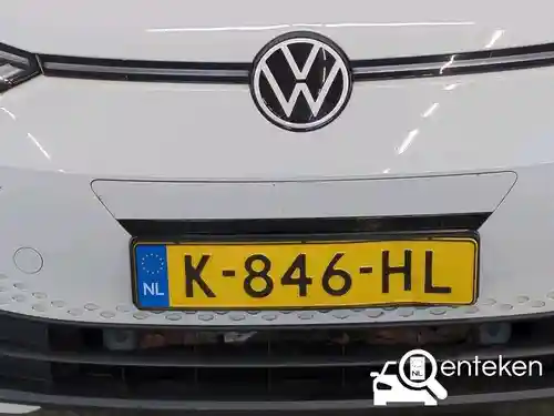 VW ID.3 Pro 58 kWh 2020