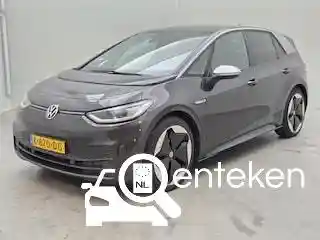 VW ID.3 Pro 58 kWh 2020