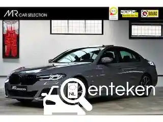 BMW 530i 2021