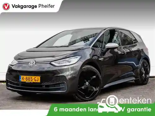 VW ID.3 Pro 58 kWh 2020