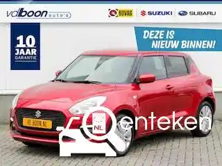 Suzuki Swift 1.2 Dualjet Hybrid 2020