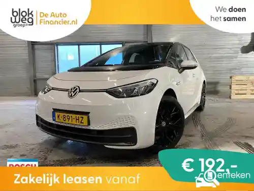 VW ID.3 Pro Performance 58 kWh 2020