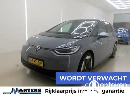 VW ID.3 Pro 58 kWh 2020